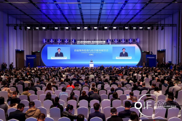 保持战略敏捷、主动担当作为！陈吉宁调研上海市企业走出去综合服务平台建设