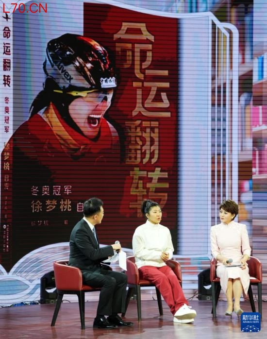 辽宁省第十五届全民读书节举行