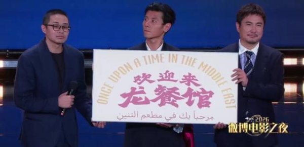 王宝强砸上亿接盘，《狠家伙》能复制《八角笼中》的奇迹吗？