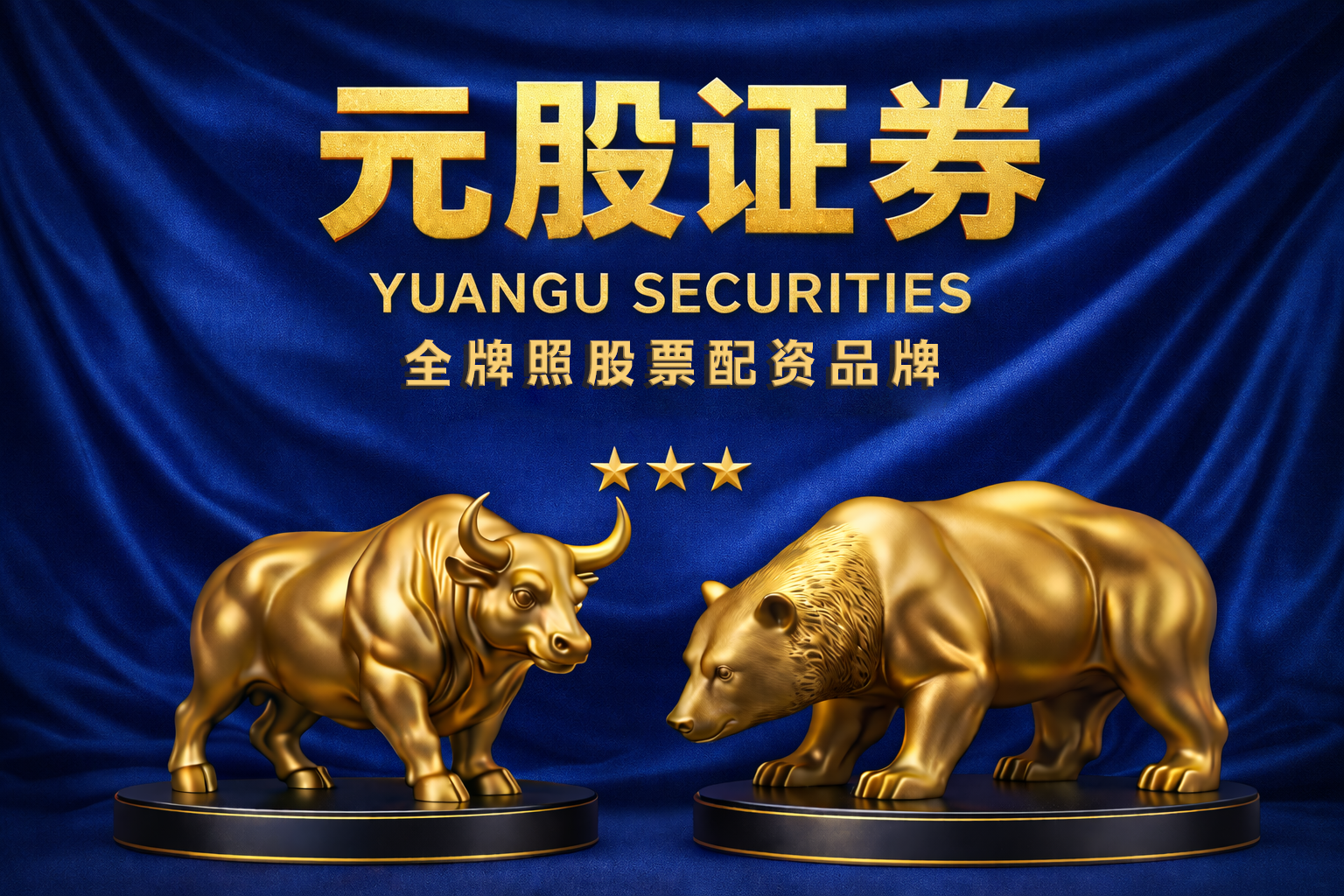 微泰医疗-B(02235)4月14日斥资37.12万港元回购5万股