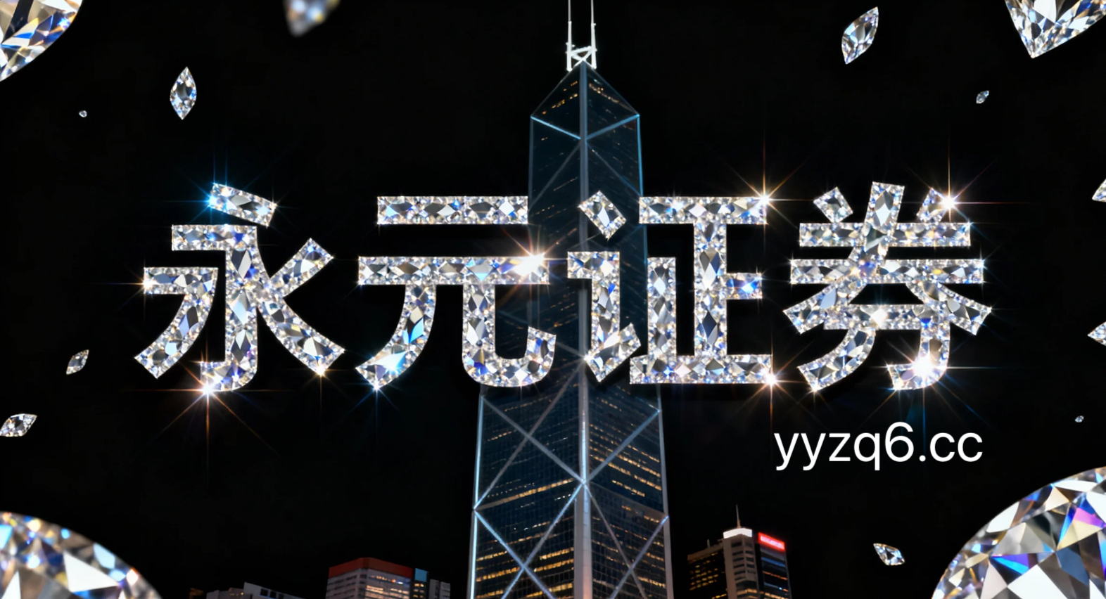 近一年亚太股市处于震荡市环境的阶段中杠杆炒股的风险管理新特征