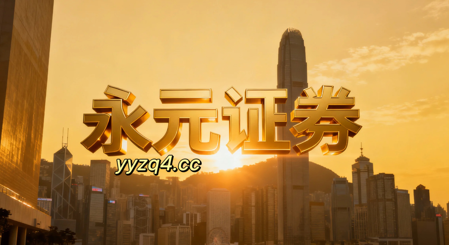 2025年以来亚太股市在存量博弈格局中中配资炒股的产品设计实
