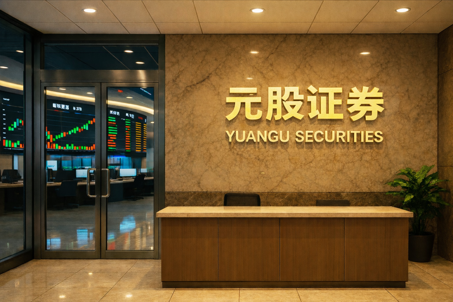 赢家时尚(03709)：受托人根据股份奖励计划购买50.05万股