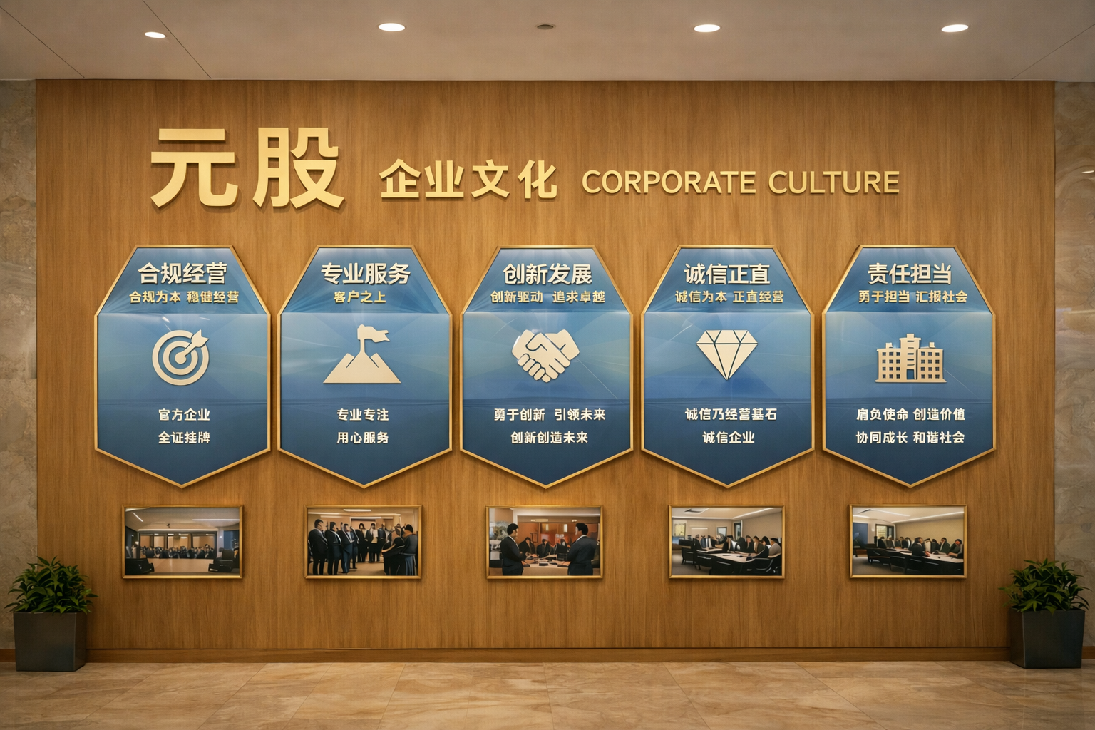 TCL中环拟斥资12.58亿元控股一道新能源：标的投前估值8亿元，去年营收超90亿元